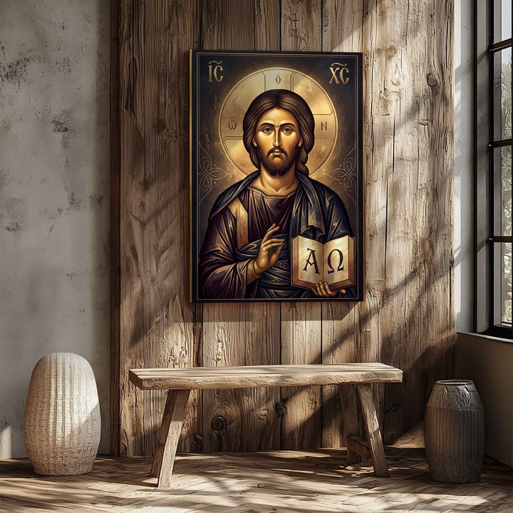 Jesus Christ - “Byzantine Pantocrator”